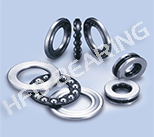 Thrust Ball Bearing